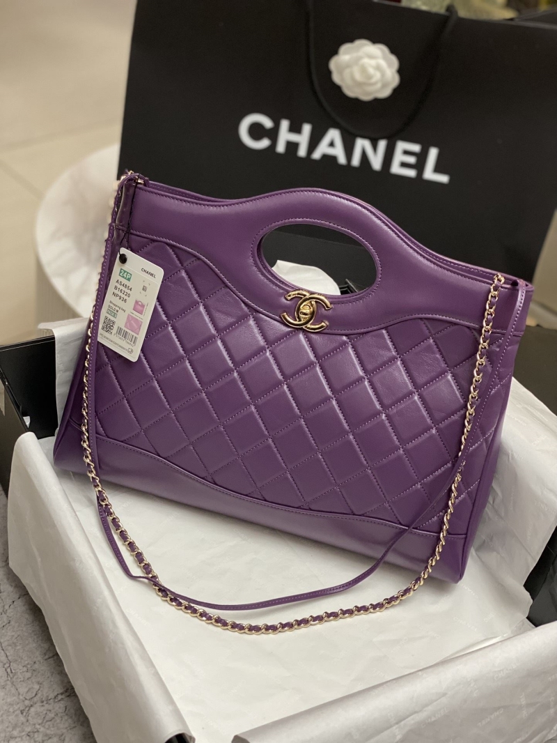 Ch*el shopping bags